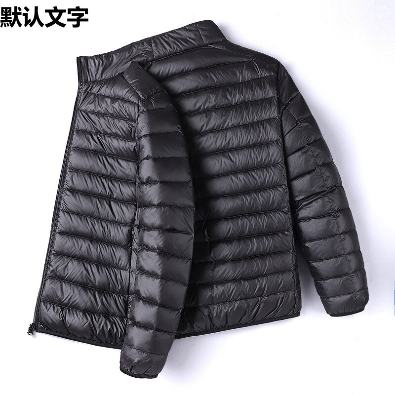 Off-season clearance: 2024 new lightweight down jacket for men, featuring a stand-up collar, short design, suitable for young and middle-aged men, thin and lightweight, with a hood, and available in plus sizes Off-season clearance: 2024 new lightweight down jacket for men, featuring a stand-up collar, short design, suitable for young and middle-aged men, thin and lightweight, with a hood, and available in plus sizes