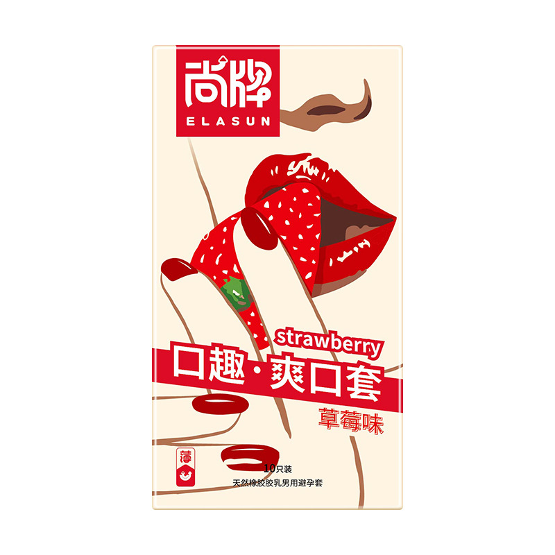 Shang Brand Fun and Refreshing Set Strawberry Flavor [10 Pack]]