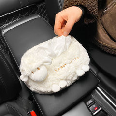 車載ティッシュケース自動車用手すり箱引き出し箱車内装飾吊り式アイデアかわいい羊のぬいぐるみ