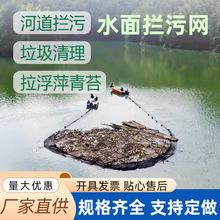 �ӵ�ˮ��r�۾W�����r�������W����Wˮ�渡Ƽ�r�ؾW�Ӵ־W���ϾW