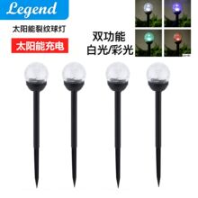 6cm�Ѽy�������p��������̫��ܟ��ز����ƺ�������ˮ���@�e��