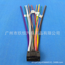 aDVD/һwC/Ӎϵͨ16ᘹβԴȾ^