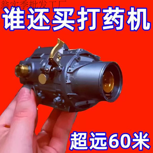 늄Ӈ��F���F�������L�߉����^�r�����ʹ�ș�C�������rș��ș