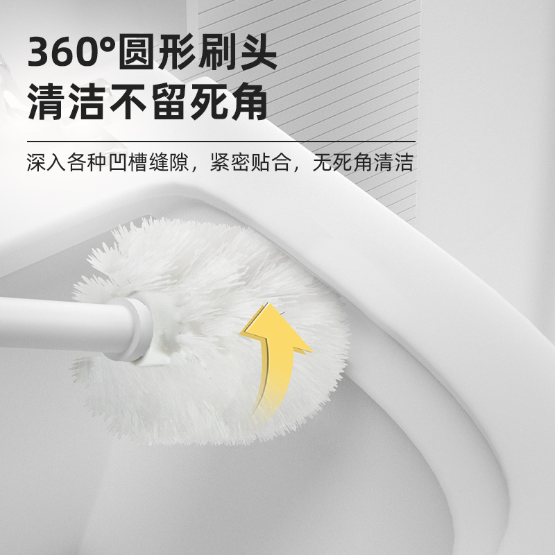 Fábrica directa set de cepillo de inodoro baño piso inodoro sin cepillo de esquina muerta cepillo de limpieza de mango largo de plástico