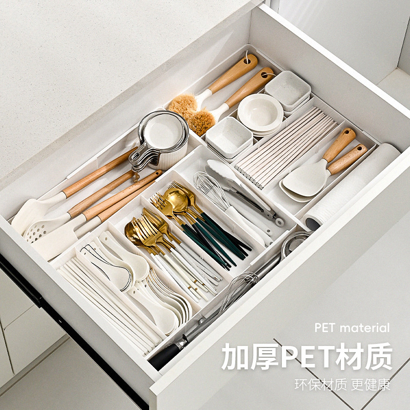 可伸缩桌面抽屉收纳盒子家用厨房内置刀叉餐具筷子化妆品文具分隔