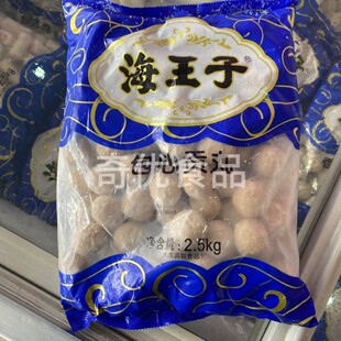�����Ӱ���ؕ�� 2.5kg*4��/�� �ك�������������C�P�|���������l