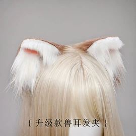 发箍;饰品配件;cosplay服饰