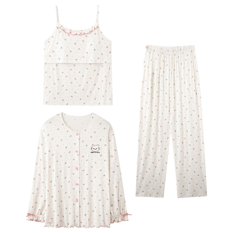 モーダルカーディガン レディース パジャマ マタニティ サスペンダー 長袖ズボン 春夏 3点セット 授乳ベルト 胸パッド付き 産後服