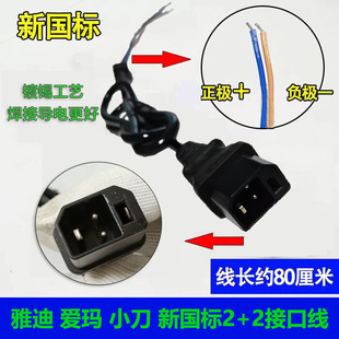 �ŵϐ۬�С�������U����늳��ƿ܇�����2+2�ӿھ��Դݔ����