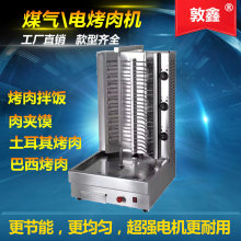 ���ο����C������俾��Cú�������Ж|�����t��������A�x�C