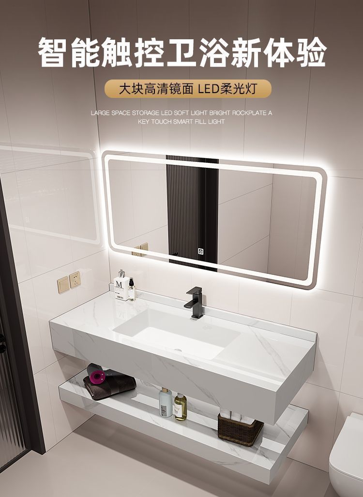 Double-layer rock plate integrated basin, bathroom cabinet, ceramic seamless washbasin, bathroom washbasin, bathroom cabinet processing undefined