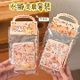 儿童小学生必备卡通贴纸