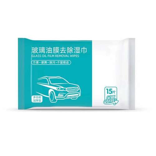 Car glass wipes are practical, convenient and clean to remove oil film cleaner, oil film cleaner, windshield decontamination and no-wash