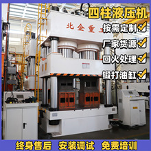 800_бPҺC1600tUfϟቺ͉C