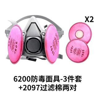 2097CN�V���^�V�ЙC���w�w����ۉm2091�^�V�޷����I�ۉm���m�V��