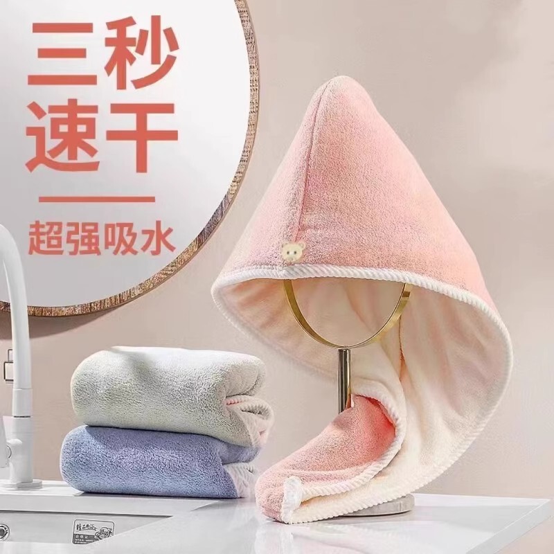 Dry Hair Cap for Women Super Absorbent Quick-Drying Double-Layer Thickeneded Turban Shampoo and Wipe Hair Towel Shower Cap 5 New Dry Hair Cap for Women Super Absorbent Quick-Drying Double-Layer Thickeneded Turban Shampoo and Wipe Hair Towel Shower Cap 5 New