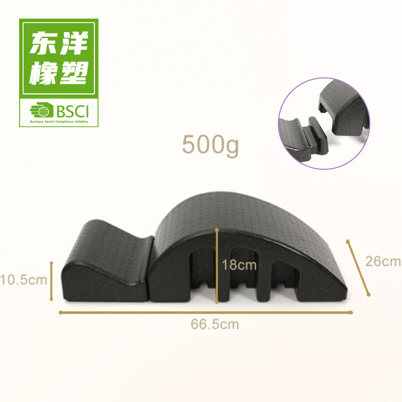 アークプラティ脊柱矯正器epp脊椎矯正器プラアークマッサージベッドフィットネス頚椎筋肉リラックス|undefined