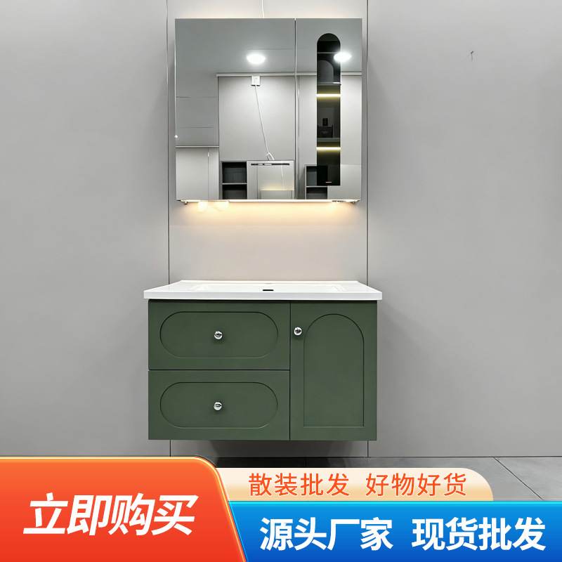 Bathroom Cabinet Set with Integrated Ceramic Basin, Bathroom Drawer, Washbasin, and Integrated Ceramic Sink