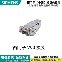 6FX2003-0DB12���T��V90��|���^���0.05~1kW늙C6FX20030DB12