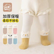 �������S���ӽq�Ӻ�냺�m�����q����ů�����ma��������o���m