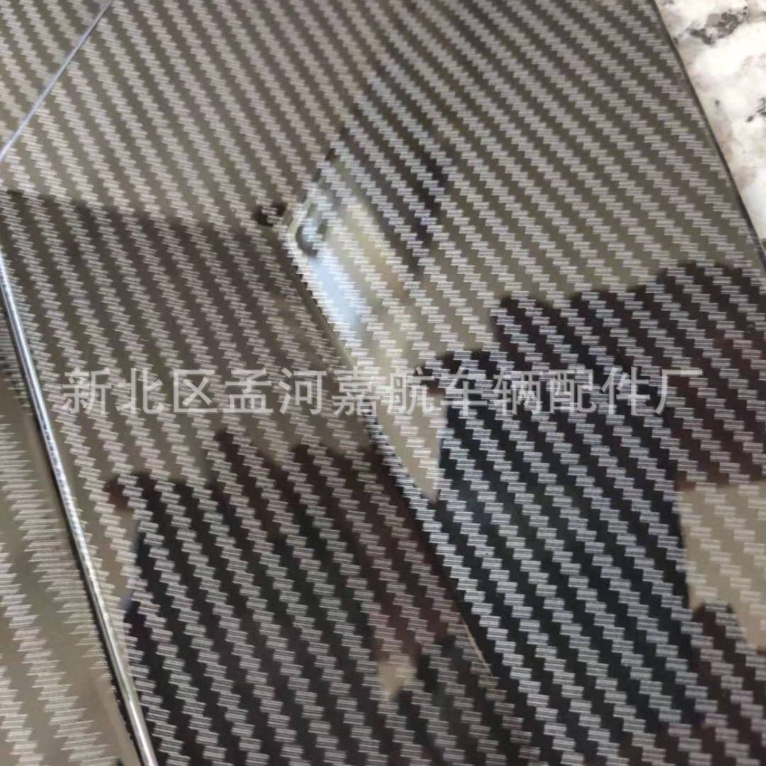 Adecuado para nuevos y viejos Shanku modificado persianas Shanku R triángulo ventana lateral bloque tiburón deportes tuyere