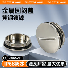 �S�~�懽��������Ƿ�ˮ���^�A���ܷ�һ�ֽz�¹�����M20 PG�͐��w