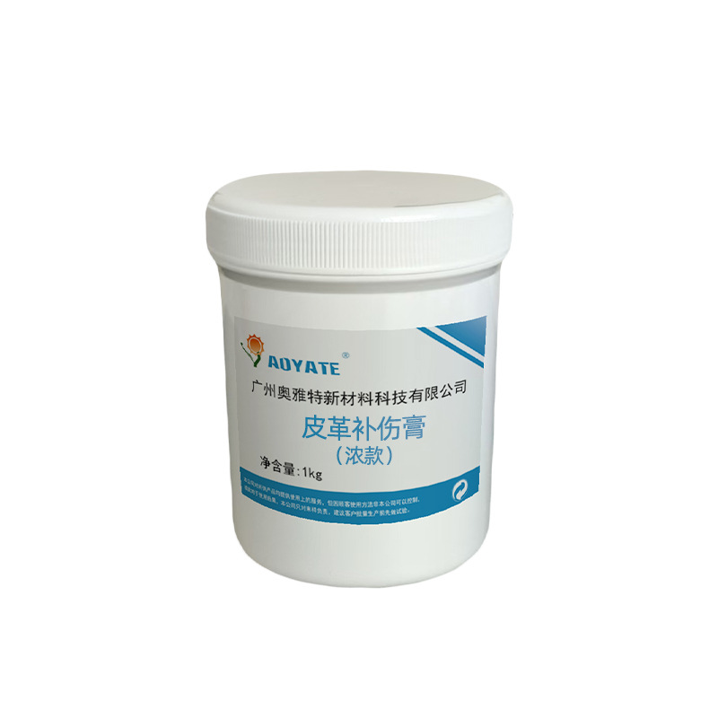 Դͷ���Ҷ๦��Ƥ�ﲹ�˸�ǿ���޸�Ƥ�������ƶ����ۻ�ԭ����