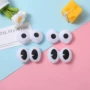 五官立体眼睛毛绒辅料