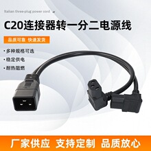 ����C20�C���B�����Dһ�ֶ�90�ȏ��^Ʒ��β�B����