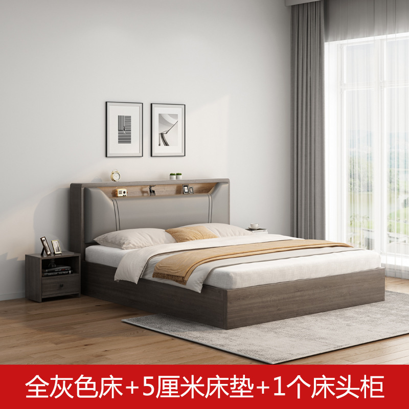 现代简约实木板床家用主卧双人大床1.8米出租屋简易床1.2米落地床|undefined