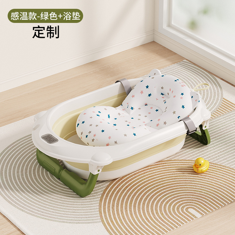 Ӥ��ϴ���豦�����۵�ϴԡ��С��ԡͰ���ܸ���������Ӥ��ԡ��