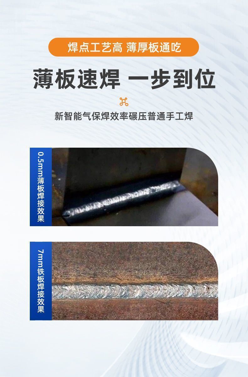 详情图片_6.jpeg