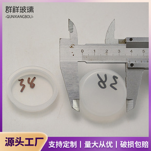 ���l��Ͳ�������������^�AͲ��38mm�w�����z�A�w��ˇƷ���w�F؛