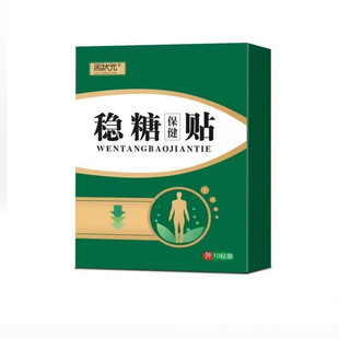 ���Ǳ����N�������Ѫ���N��Ѫ�ǃxƽ���N�������l؛Դһ�����l