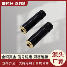 跨境货源3.5立体母插头小三芯AUX音频双声道转换DIY插头焊接式