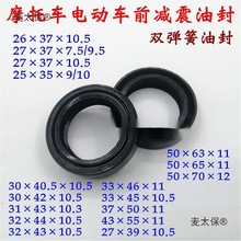 늄�܇Ħ��܇�ͷ� ǰ�p�����ͷ�ǰ���ͷ�26 27 30 31 32 33��̫��