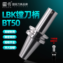 ����LBK����ɽBT50�����M�����M�^���������M���߾��ȵ���
