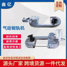 矿山施工设备;其他工程机械;其他行业专用