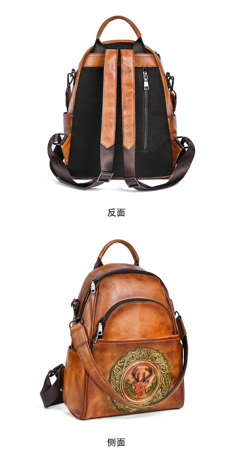 Ba lô da bò nữ cỡ lớn thiết kế đầu hươu phong cách vintage — Màu đen cổ điển, Cà phê cổ điển, Màu nâu cổ điển chi tiết 14