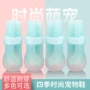 四季休闲2026宠物宠物鞋