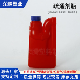 �ܵ���ͨ��ƿ��500ml����ˮ���ϼtɫ����Һ�C��Ͱ500����������ƿ