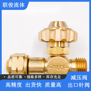 �S�~��y�p���y����΢�{�y�����{���yM16*1.5����/����1/4NPT��y