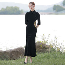 黑色丝绒旗袍2023年新款春季长袖高级高端刺绣气质宴会礼服女长款