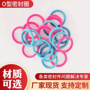 �S�ҹ����͸ߜ���ĥ�͹��zO��Ȧ�ܷ�Ȧ �����ܷ�Ȧ����Ȧ