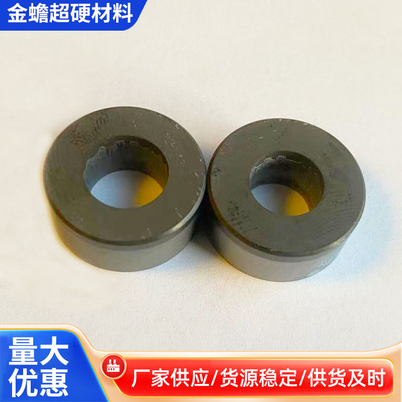 现货批发 金刚石复合片 PDC 异形金刚石复合片 多种型号