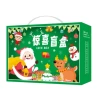 Surprise Christmas [Green] (35*24*6)