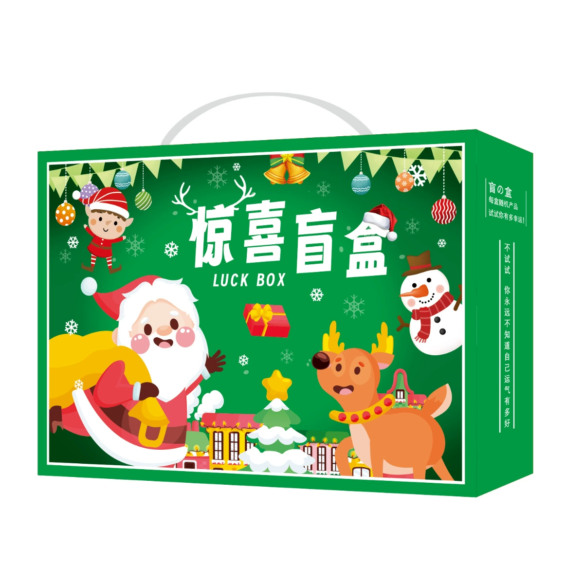 Stationery, box, children's set, Birthday gift