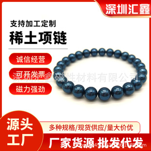 �F؛����7mm�¹��{ɫ�ž�ʯϡ���o�K�� �ů�ʯ���  LOGO����