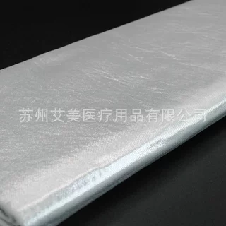 银色镀铝膜医用吸水垫 喉管片专用伤口敷料 可定制