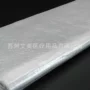 伤口医用银色喉管吸水垫